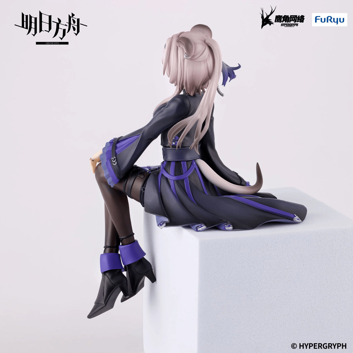 ARKNIGHTS Noodle Stopper Figure -Lin-