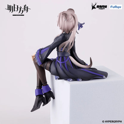 ARKNIGHTS Noodle Stopper Figure -Lin-