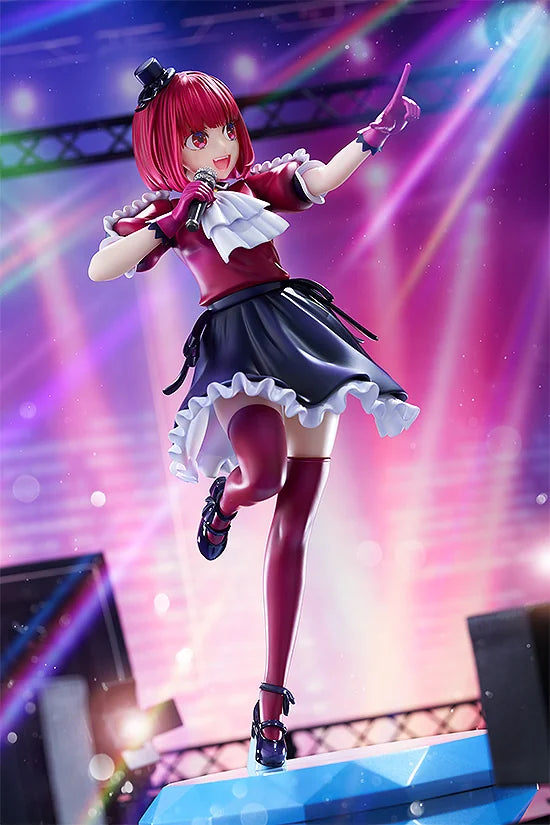 KADOKAWA Kana Arima 1/7 Scale Figure - OSHI NO KO