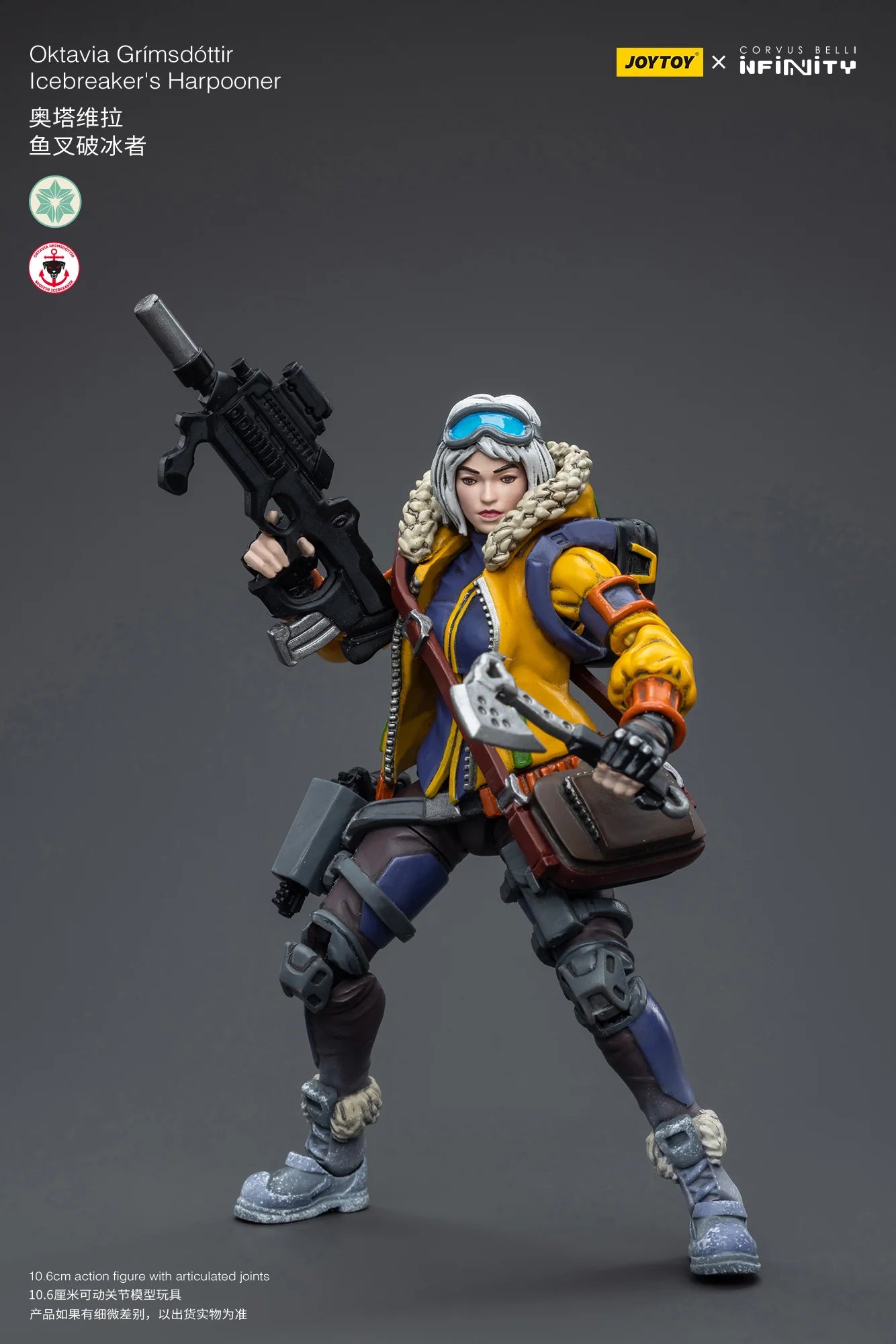 JOYTOY Original Series Oktavia Grimsdottir Icebreaker's Harpooner Action Figure