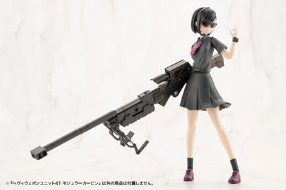Kotobukiya M.S.G Heavy Weapon Unit 41 Modular Carbine Rifle