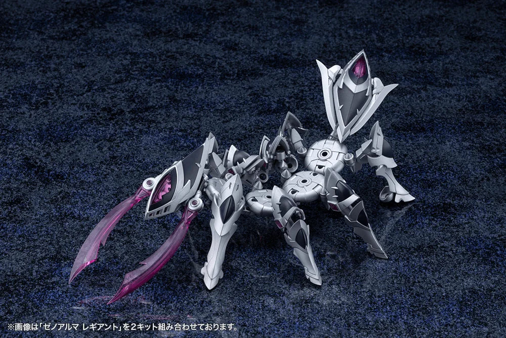 XenoAlma Legiant