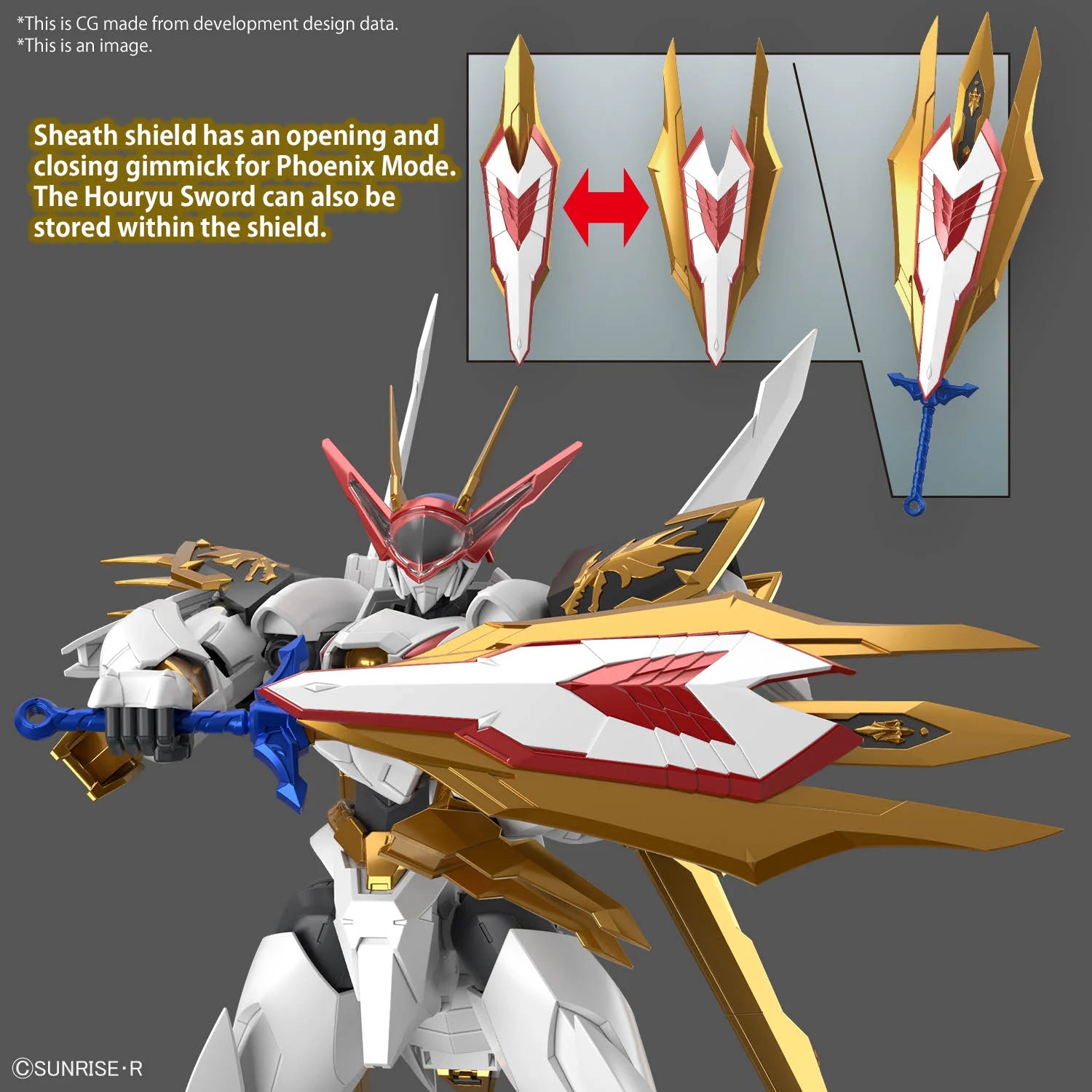 HG Amplified IMGN RYUOUMARU