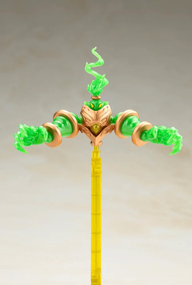 ARUARIL