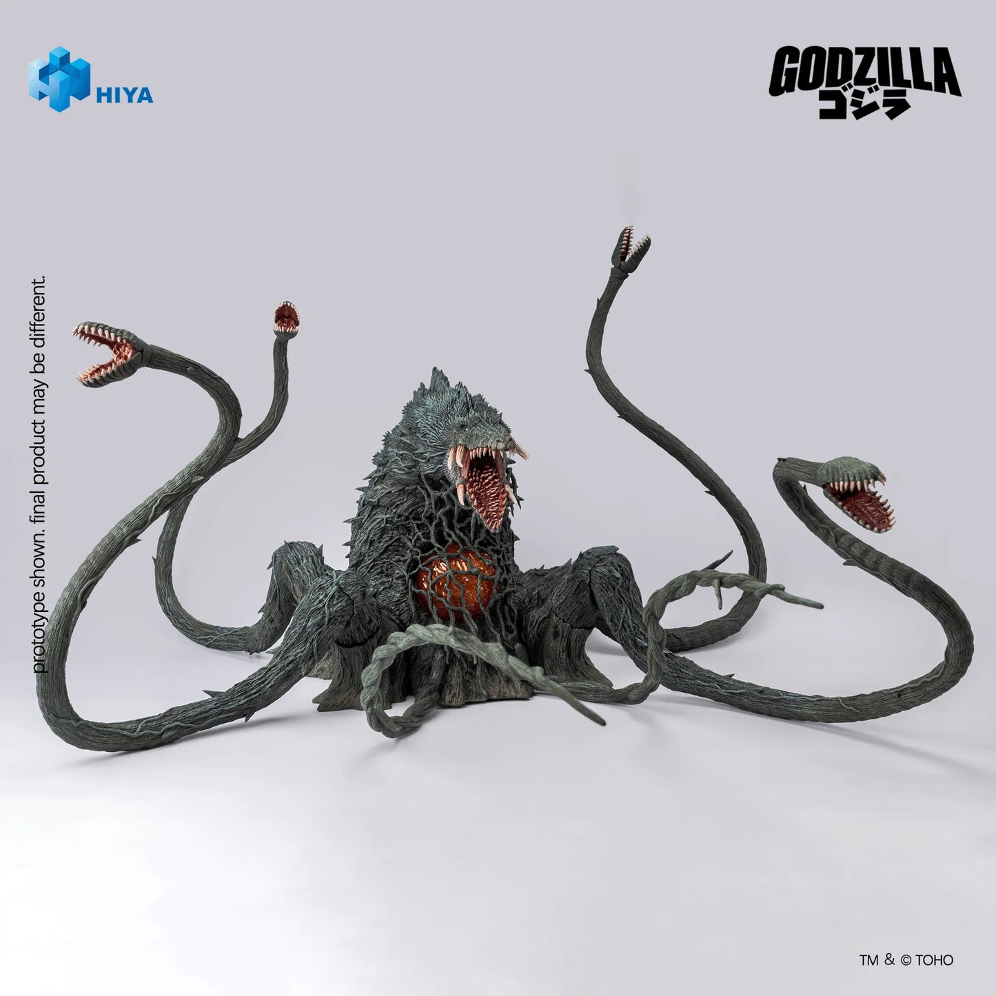 None Scale 7.9 Inch Godzilla vs. Biollante 1989 Biollante Action Figure