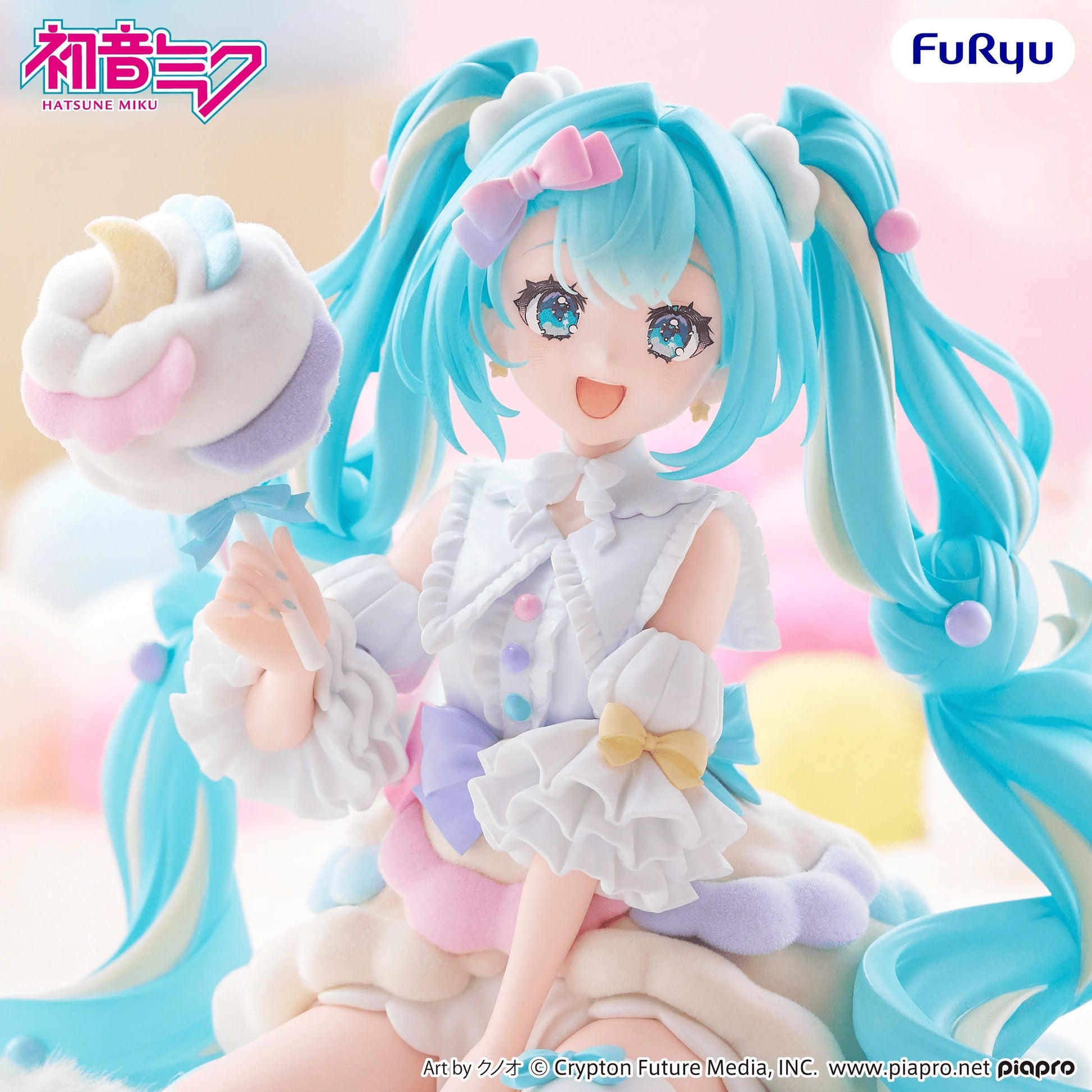 FuRyu Hatsune Miku Melffy Sugar Cloud Figure