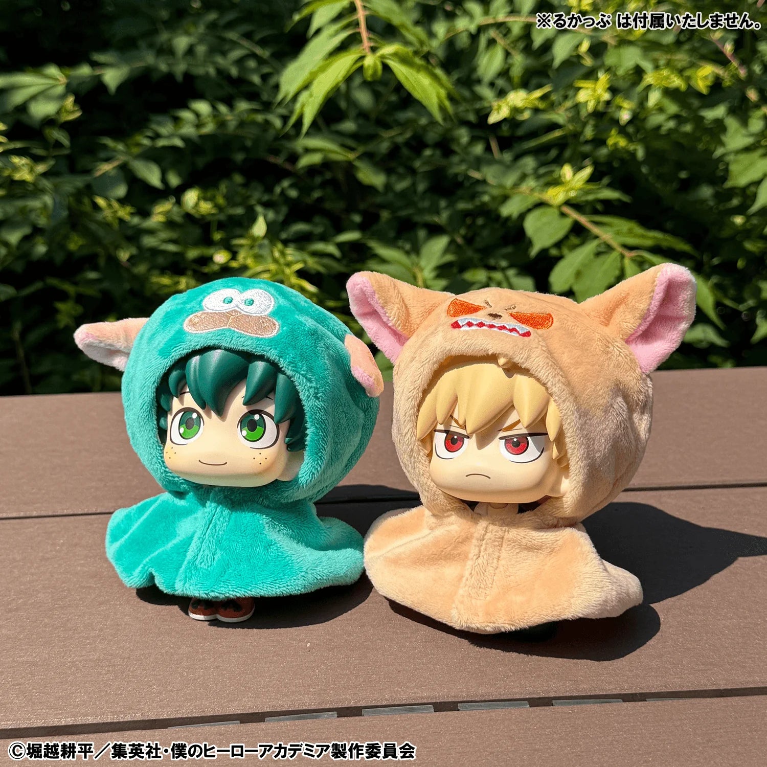 Lookup cape My Hero Academia Deku Sheep