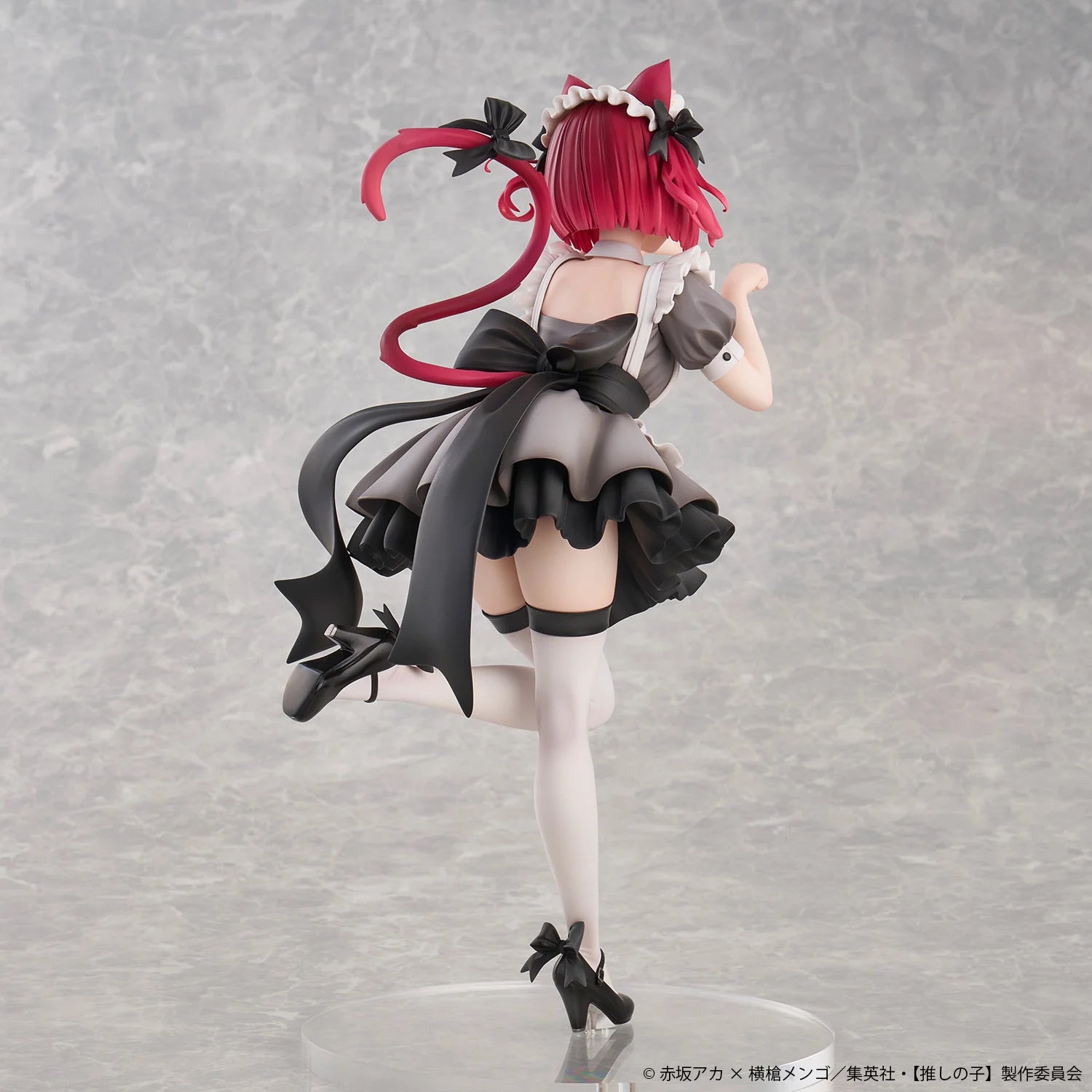 Union Creative Oshi No Ko Kana Arima Cat Maid Scale Figure Special Edition