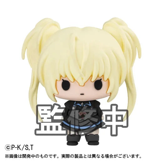Chokorin Collection TV Anime Shugo Chara! (Box of 6)