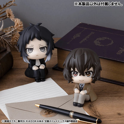 Lookup Bungo Stray Dogs Ryunosukie Akutagawa