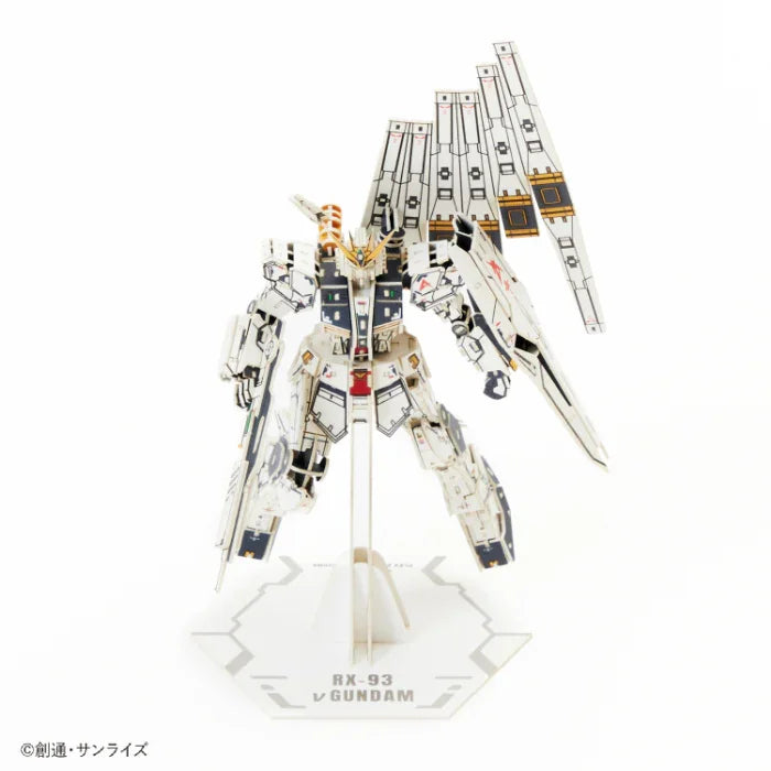 si-gu-mi PRO RX-93 ν Gundam