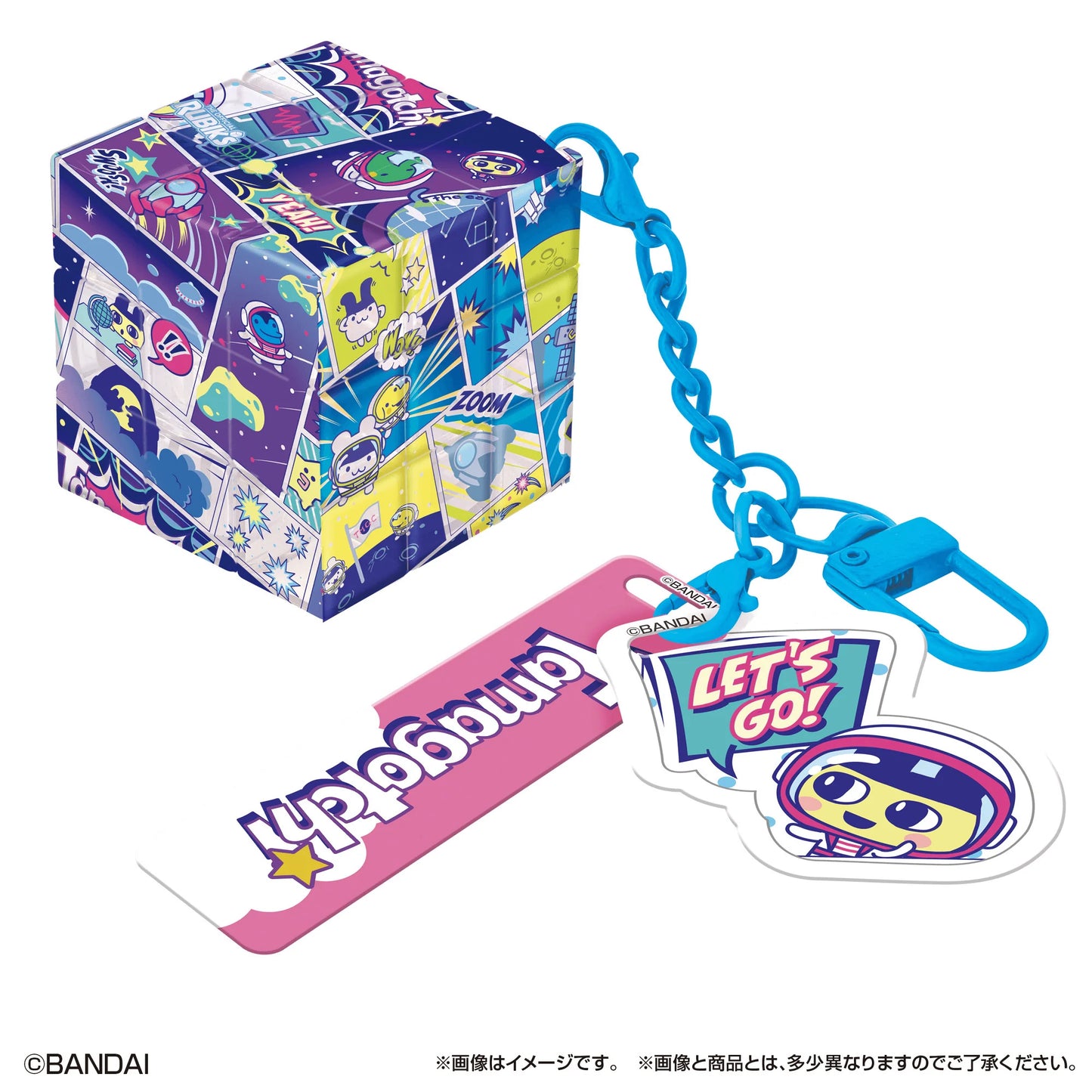RUBIK'S ID Tamagotchi (Box of 6)