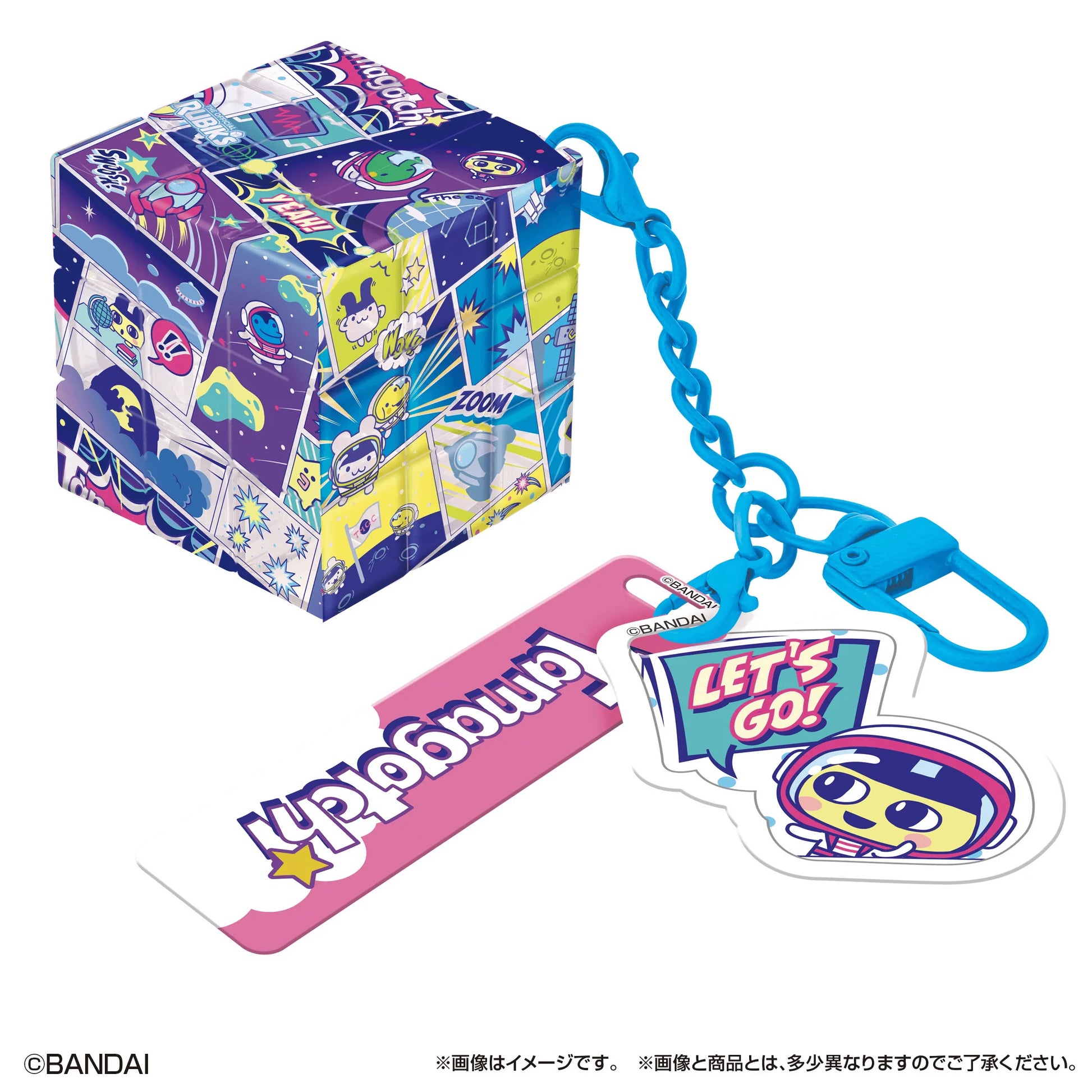 RUBIK'S ID Tamagotchi (Box of 6)