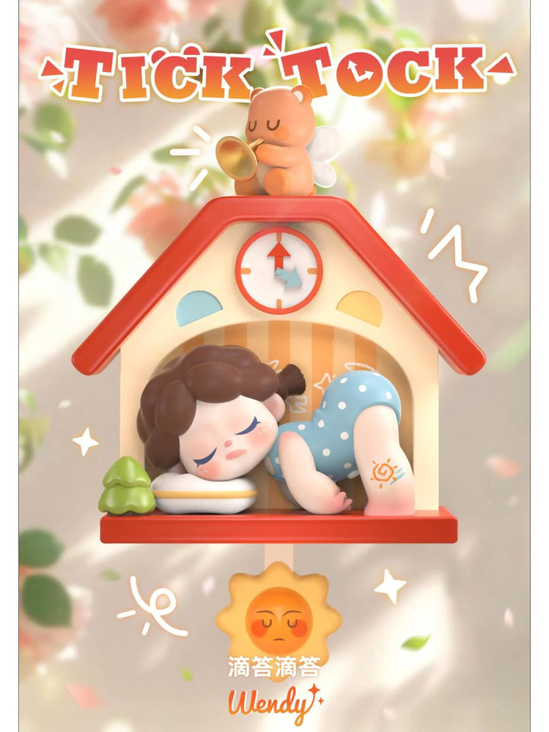 Wendy - Follow the Moon (Set of 6 Figures)