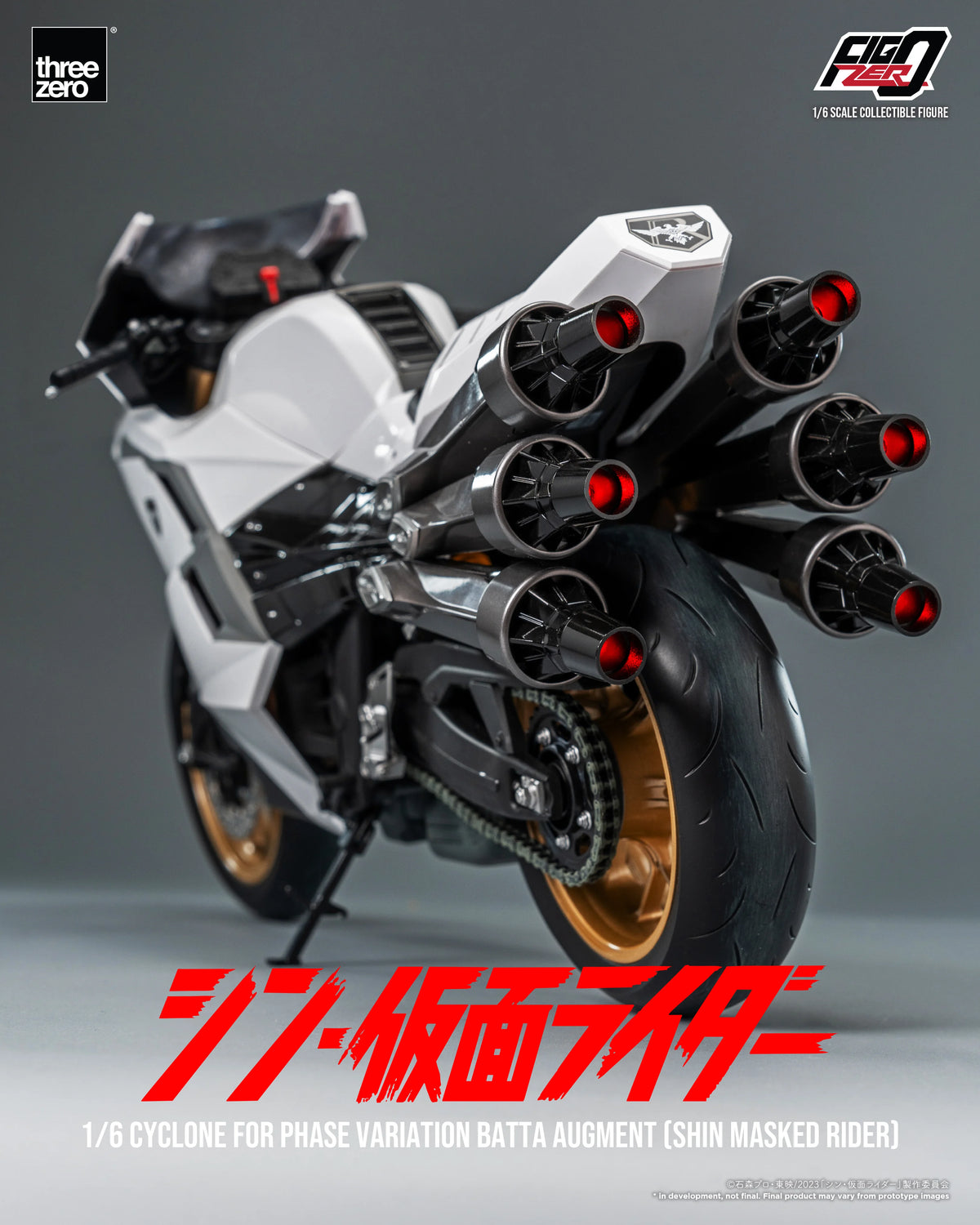 threezero FigZero 1/6 Cyclone Motorcycle - Shin Masked Rider Batta Augment