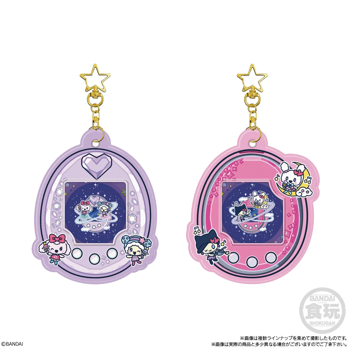 Tamagotchi Card Holder "Tamagotchi" (Blind Box/12)