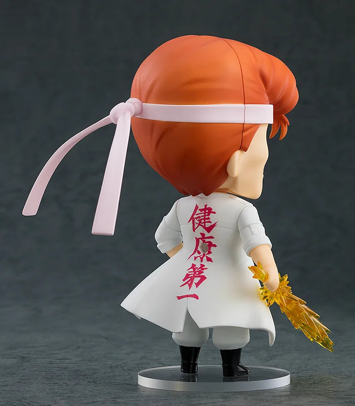 Good Smile Company Nendoroid Kazuma Kuwabara Yu Yu Hakusho Action Figure