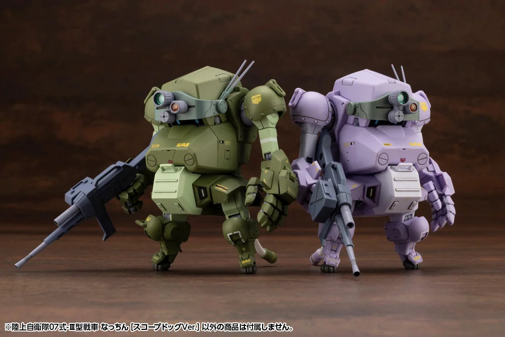 JGSDF Type 07-Ⅲ Tank Nacchin [SCOPEDOG Ver.]