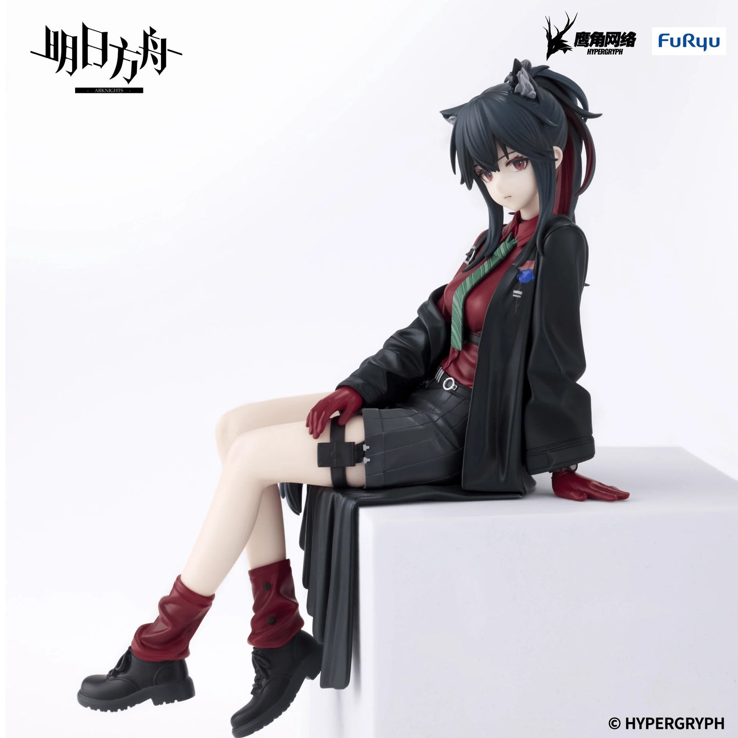 FuRyu Arknights Texas Will Noodle Stopper Figure