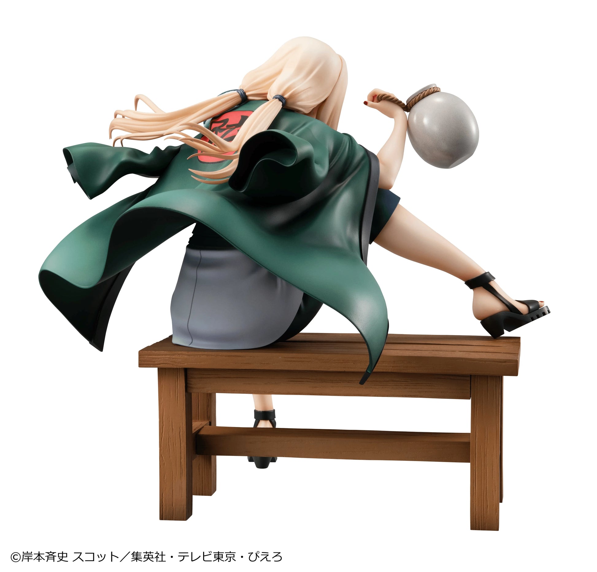 NARUTO GALS Naruto Shippuden Tsunade Ver.2（Repeat）