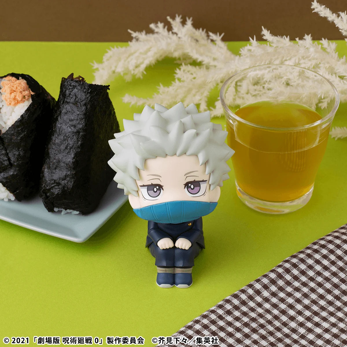 MegaHouse Lookup Toge Inumaki Jujutsu Kaisen 0 Figure