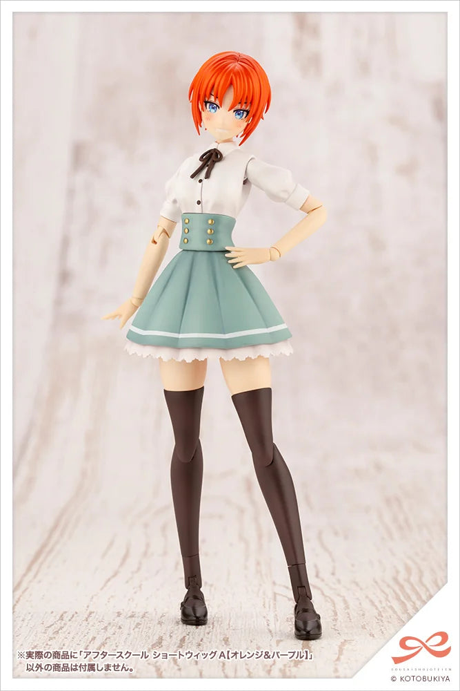 Kotobukiya Sousai Shojo Teien After School Short Wig Type A Plastic Model Kit