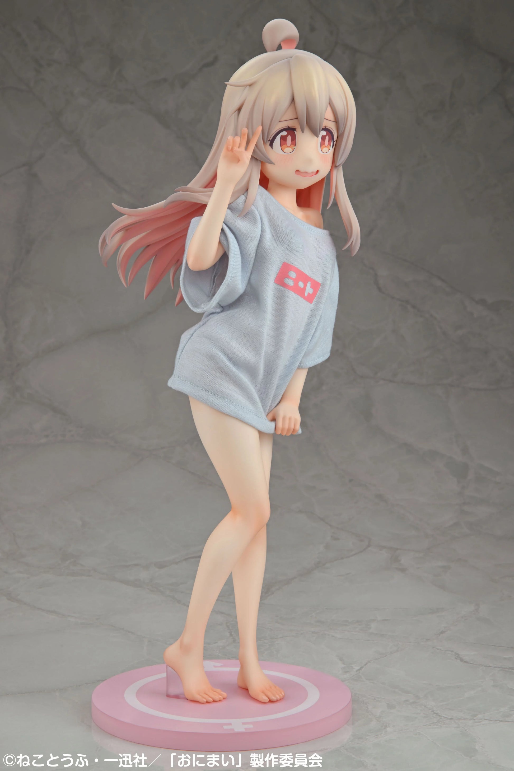 Medicos Entertainment Mahiro Oyama 1/4 Scale Figure ONIMAI