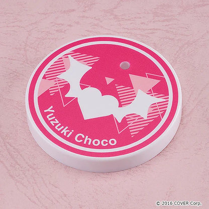 Good Smile Company Nendoroid Yuzuki Choco Action Figure