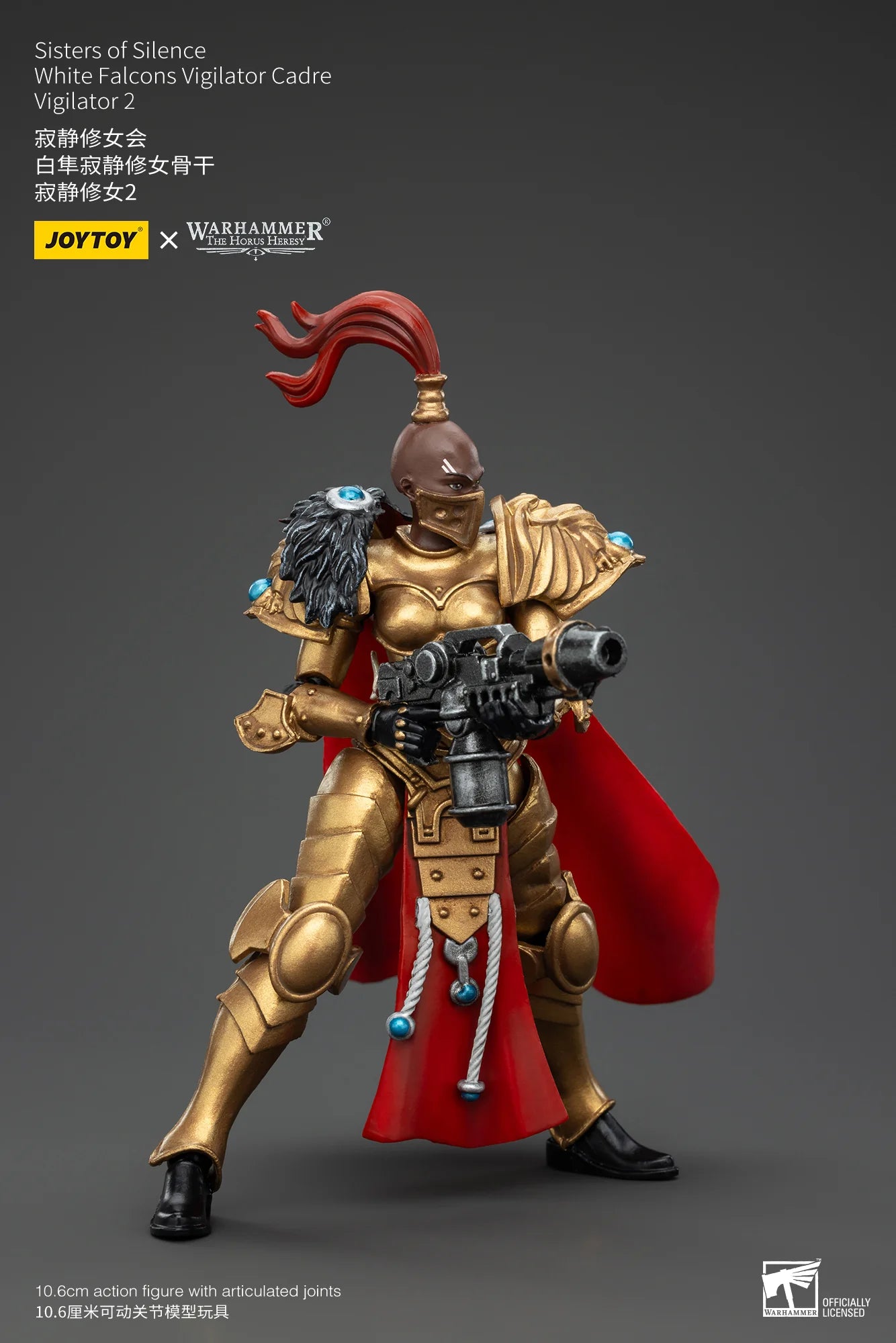 JOYTOY Warhammer 40K Sisters of Silence Vigilator Action Figure