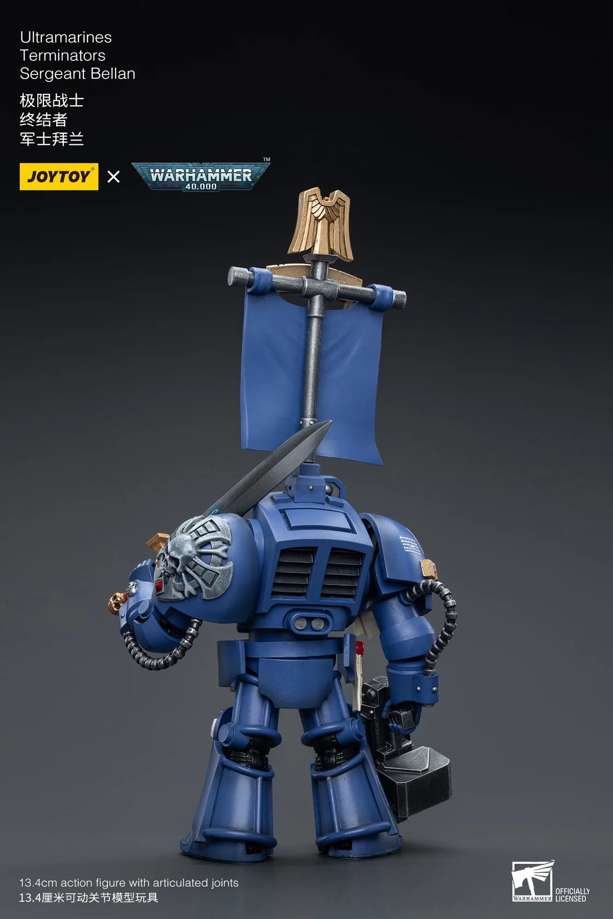 Ultramarines Terminators Sergeant Bellan