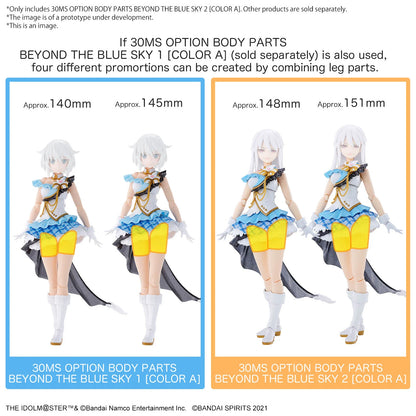 30MS OPTION BODY PARTS BEYOND THE BLUE SKY 2 [COLOR A]