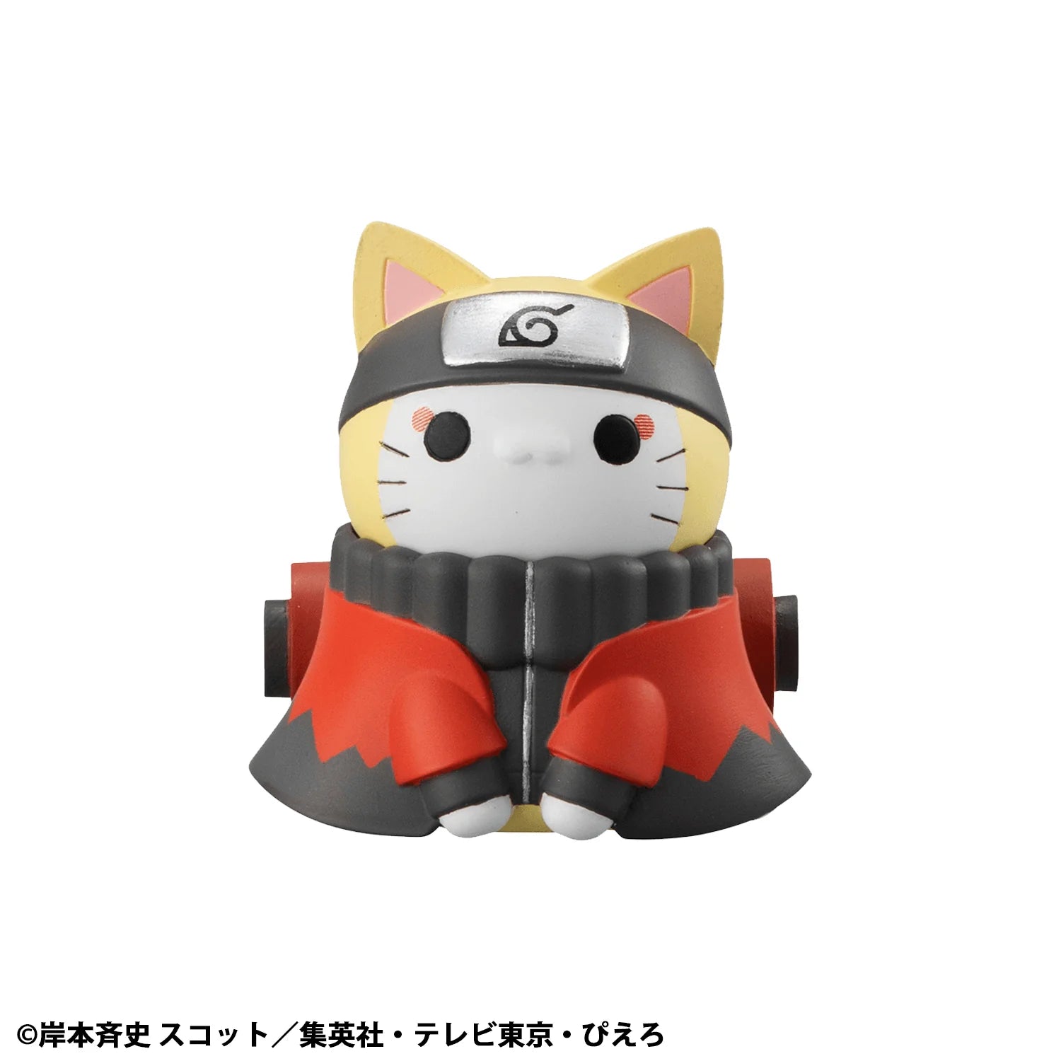 MEGA CAT PROJECT NARUTO Shippuden Nyaruto! Defense battle of village of Konoha！（Repeat） (Box of 8)