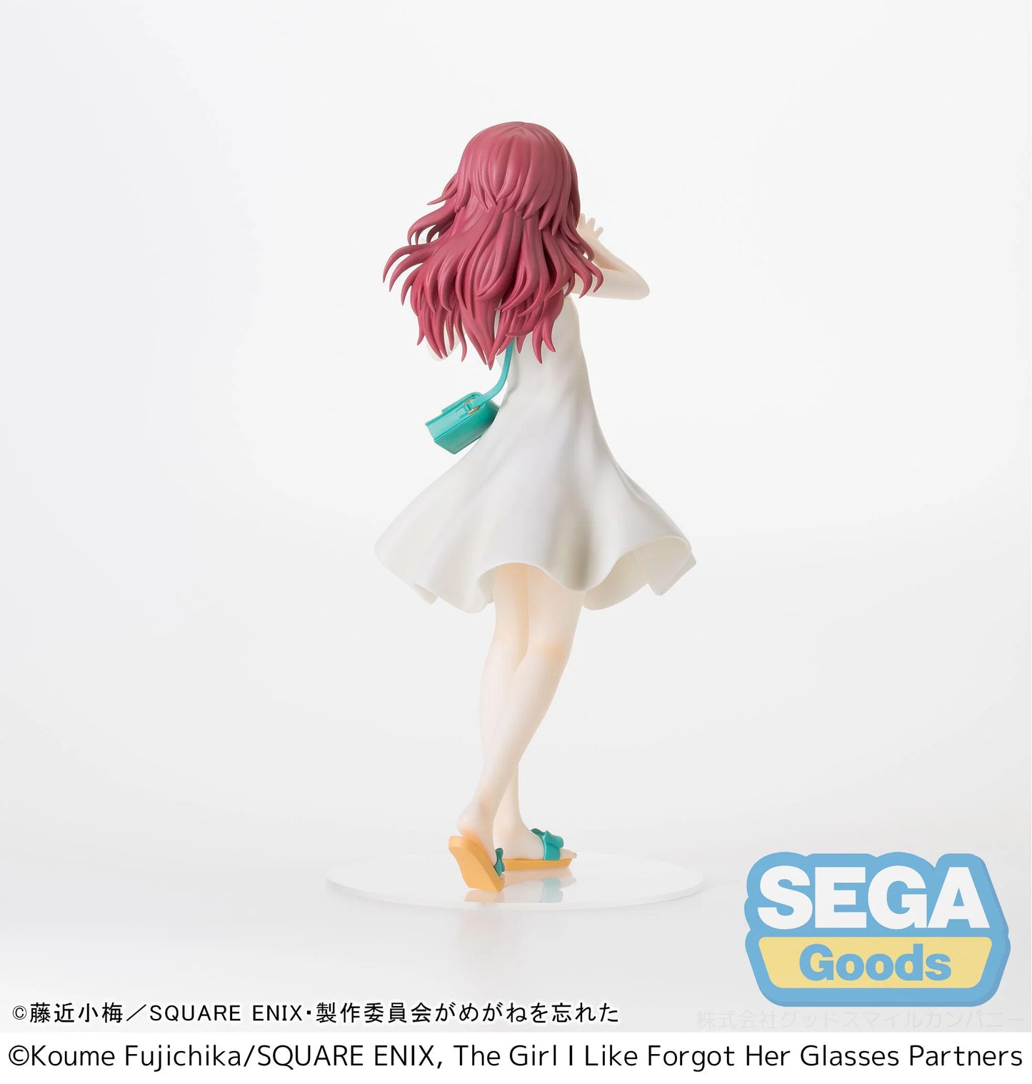 Luminasta "The Girl I Like Forgot Her Glasses" "Ai Mie" Plain Clothes Ver.
