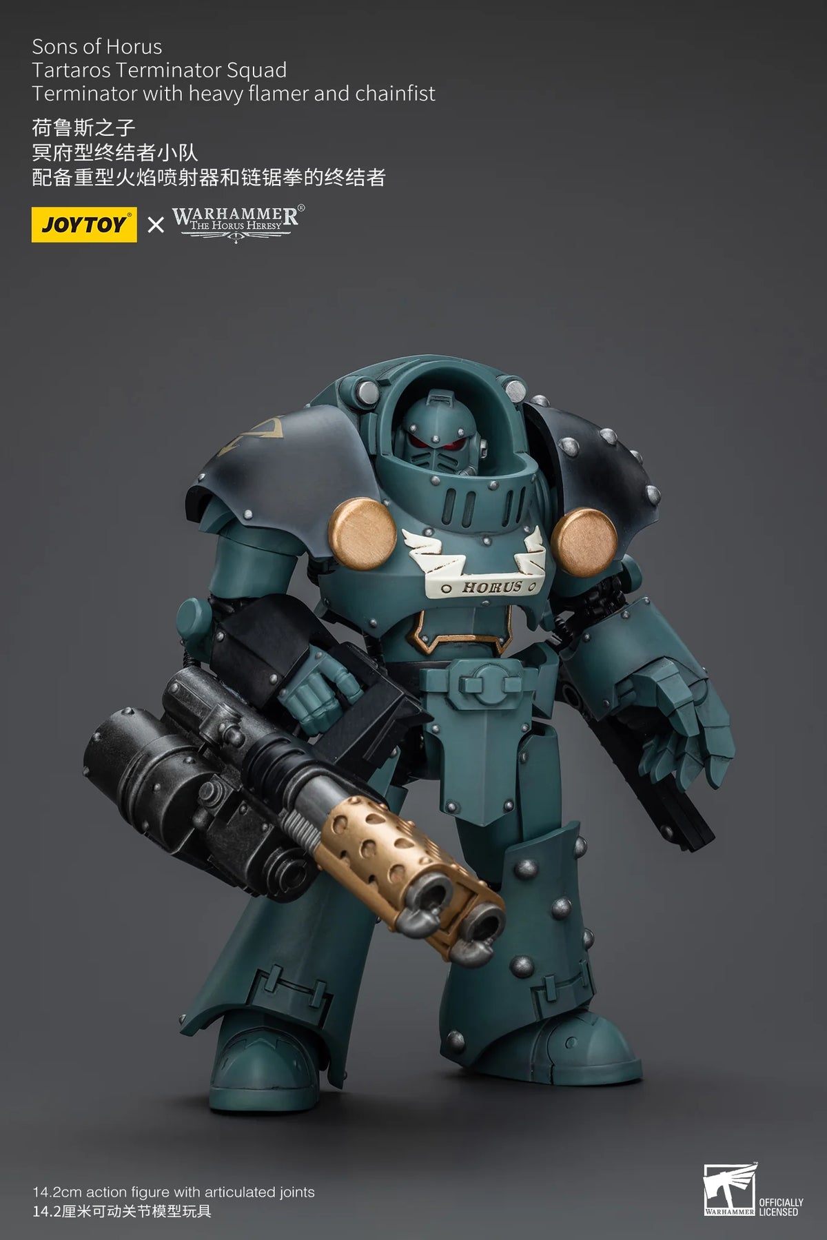Sons Of Horus Tartaros Terminator Squad Terminator With Heavy Flamer And Chainfist