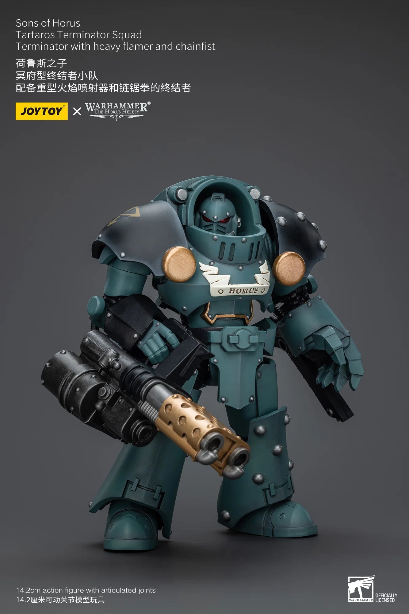 Sons Of Horus Tartaros Terminator Squad Terminator With Heavy Flamer And Chainfist