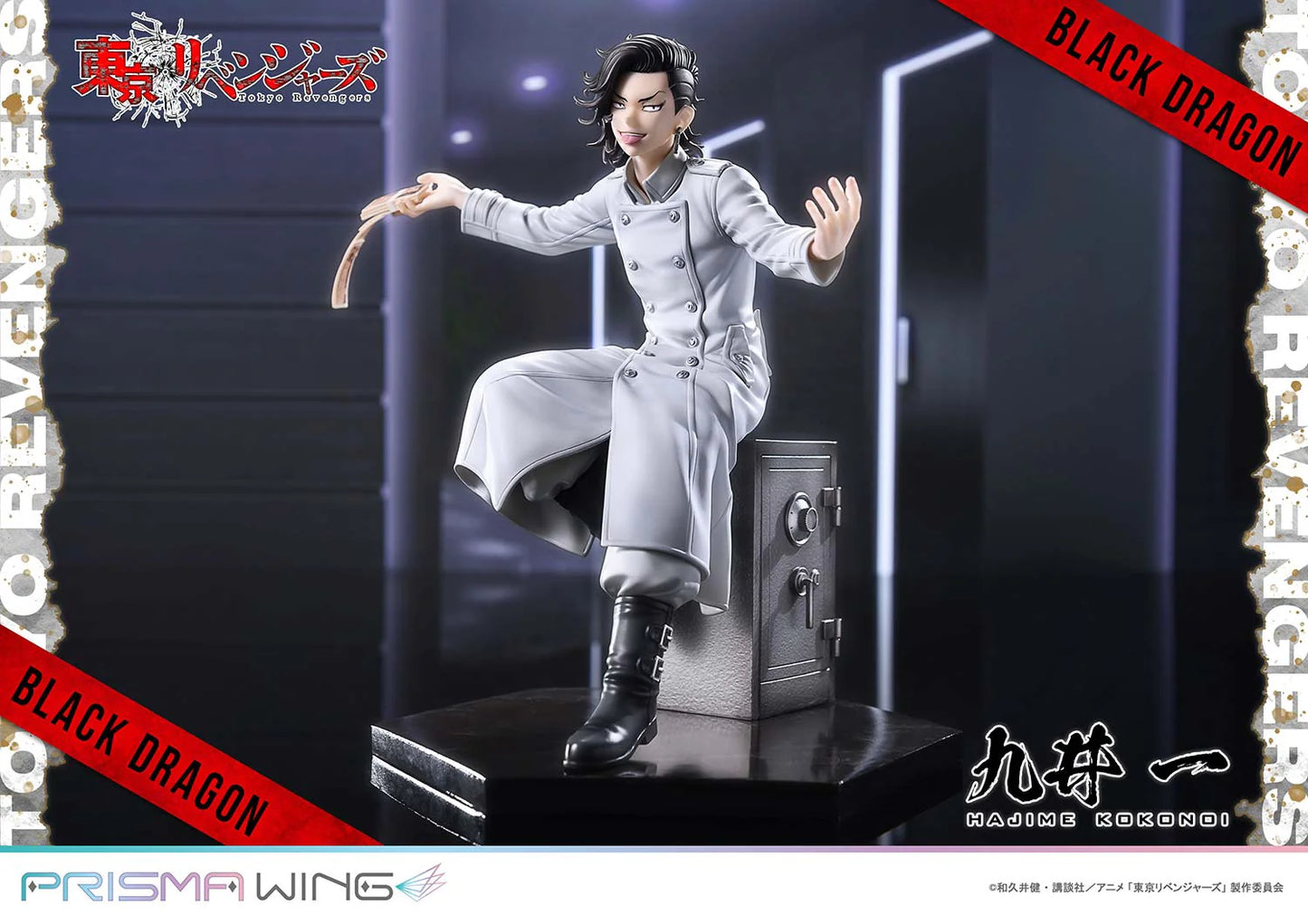 Prime 1 Studio Prisma Wing Tokyo Revengers Hajime Kokonoi 1/7 Scale Pre-Painted Figure