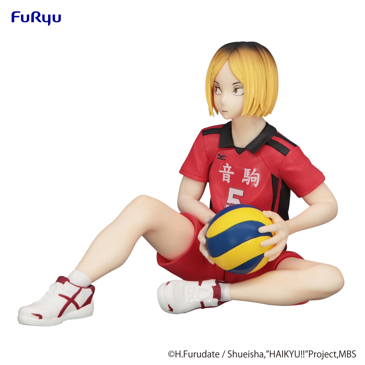 HAIKYU!! Noodle Stopper Figure -Kenma Kozume-(re-run)