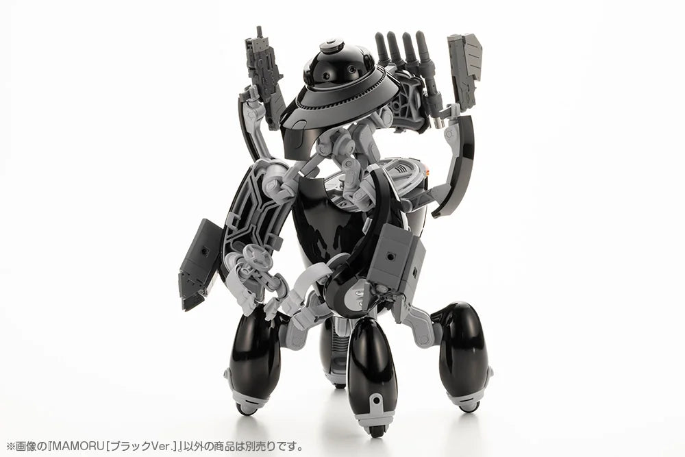 Kotobukiya MAMORU Black Ver. Plastic Model Kit