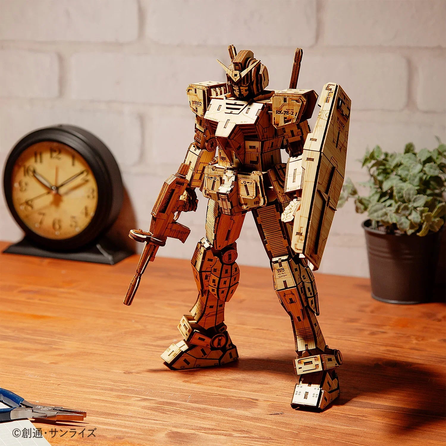 wa-gu-mi RX-78-2 Gundam