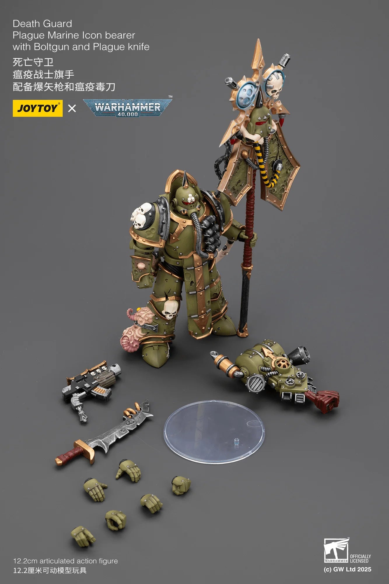 Death Guard Plague Marine Icon bearer with Boltgun and Plague knife