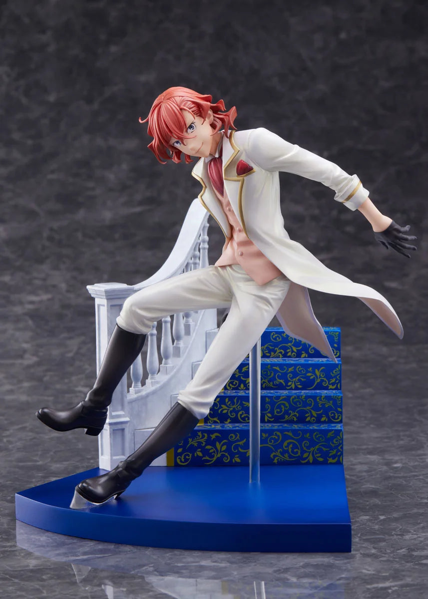 FuRyu Bungo Stray Dogs Nakahara Chuya 1/7 Scale Figure