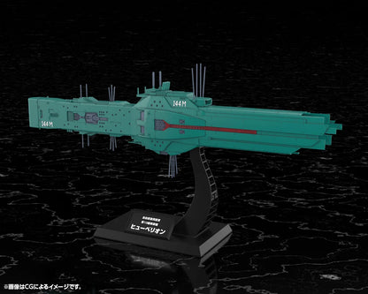 Free Planets Alliance 13th Fleet Flagship Hyperion