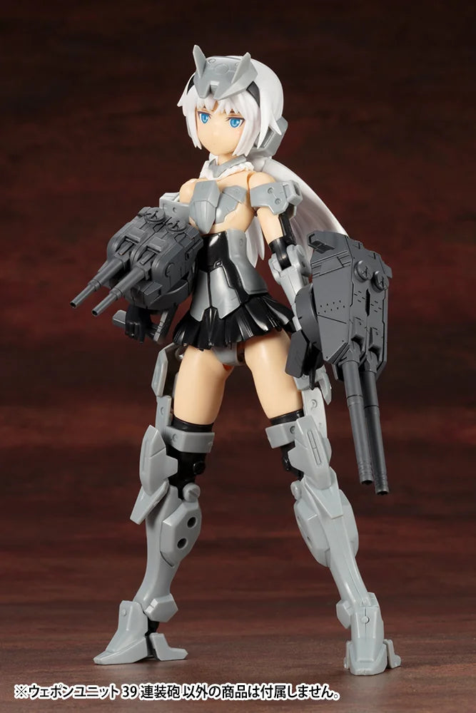 WEAPON UNIT39 MULTIPLE GUN