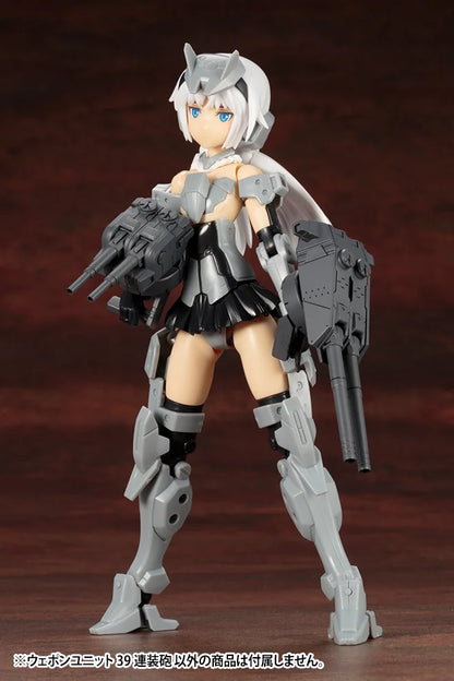 WEAPON UNIT39 MULTIPLE GUN