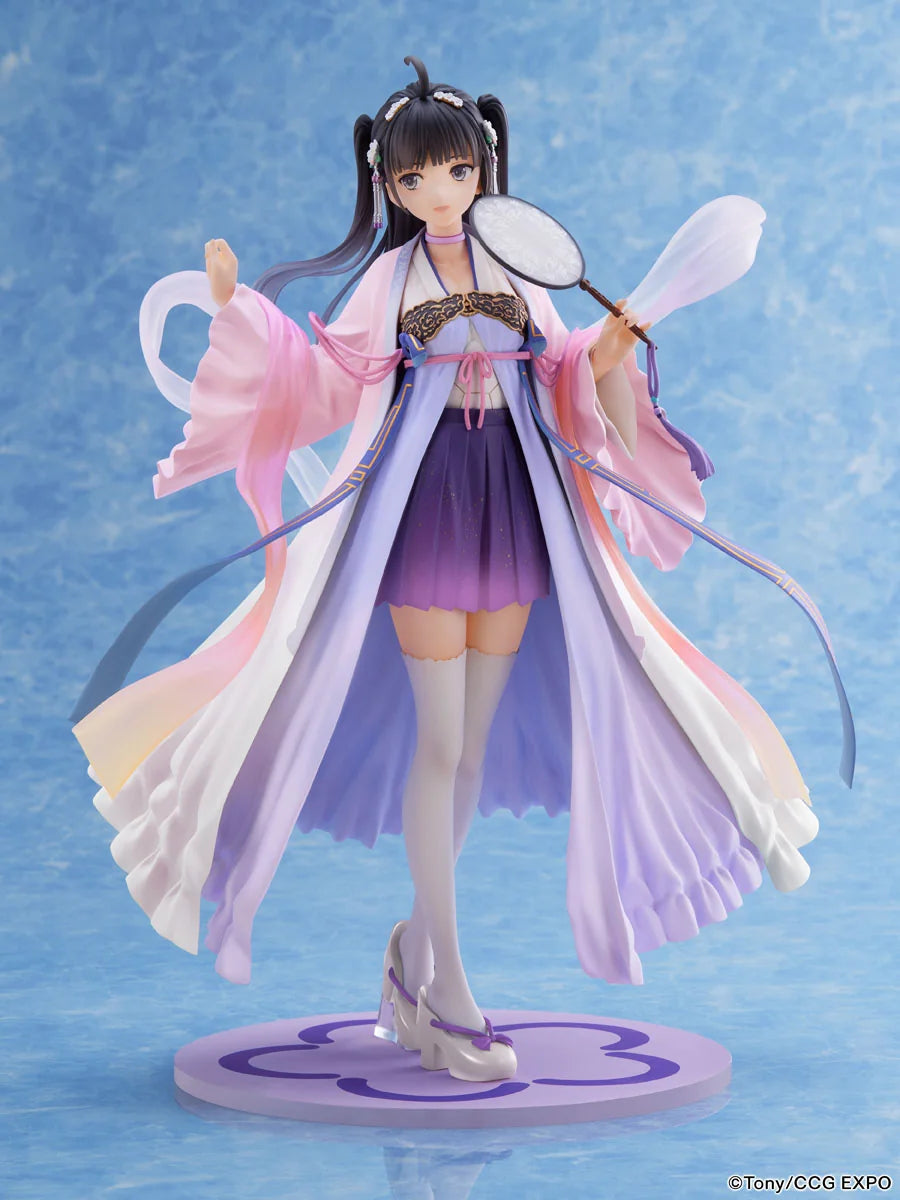 FuRyu Zi Ling 2020 Ver. 1/7 Scale Figure