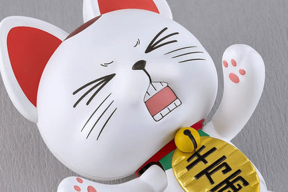 Good Smile Company PLAMAX Turbo Granny Beckoning Cat Plastic Model Kit