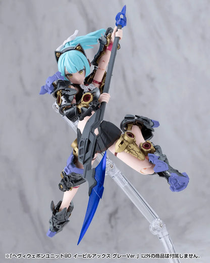 HEAVY WEAPON UNIT80 EVIL AXE GRAY Ver.