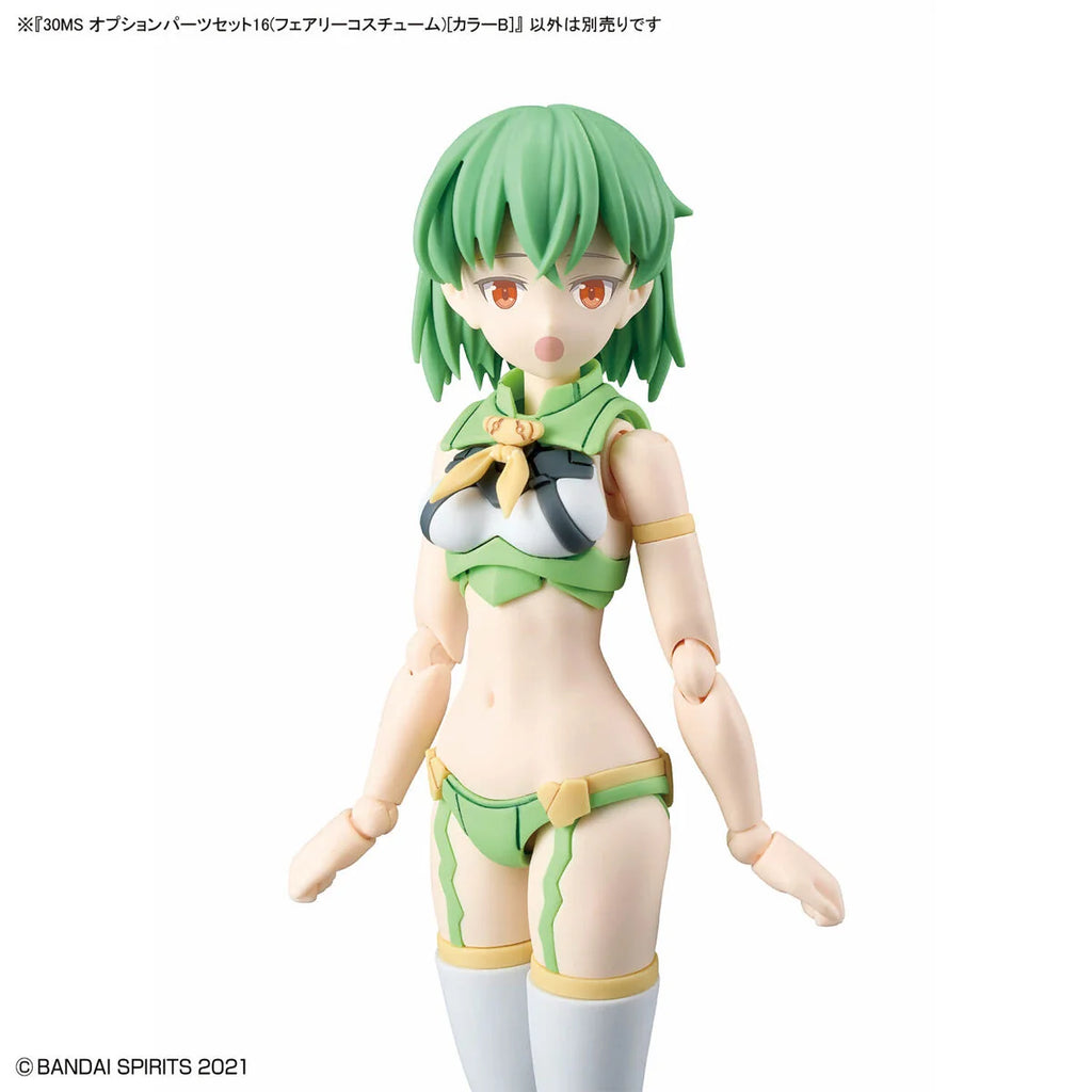 30MS OPTION PARTS SET 16 (FAIRY COSTUME) [COLOR B]