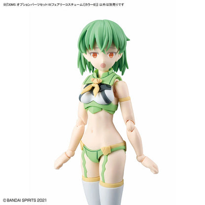 30MS OPTION PARTS SET 16 (FAIRY COSTUME) [COLOR B]