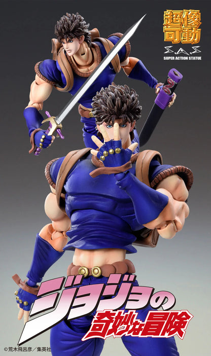 Medicos Entertainment Chozokado Jonathan Joestar Action Figure (3rd-run)